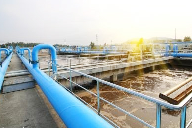 Leshan Sewage Treatment Plant