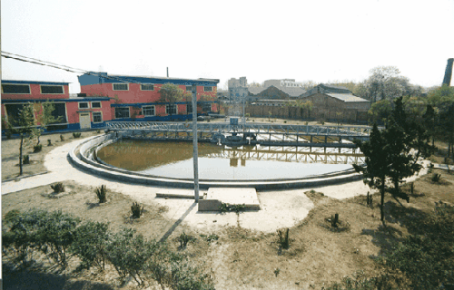 Xi'an Sewage Treatment